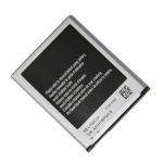Аккумуляторная батарея для Samsung i9080, i9082, i9300, i9300i, i9301i, i9305 (EB-L1G6LLU) 2100 mAh
