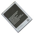 Аккумуляторная батарея для Samsung i9195 (B500AE) (оригинал)