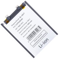 Аккумуляторная батарея для Tecno Camon 30 (CL6) (BL-49VT) 5000 mAh ― Оптовый PromiseMobile