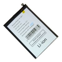 Аккумуляторная батарея для Tecno Spark 7 (KF6n) (BL-58CT) 6000 mAh ― Оптовый PromiseMobile