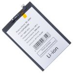 Аккумуляторная батарея для Itel P55 (A666LN), P55+ (P663LN) (BL-49SI) 5000 mAh