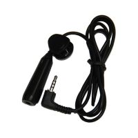 Аудио-переходник с Jack 2.5 на наушники 3,5 с микрофоном ― Оптовый PromiseMobile