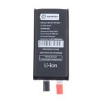 Банка аккумулятора для Apple iPhone 13 mini 2500 mAh (премиум)