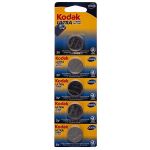 Батарейка литиевая Kodak CR2016 (упаковка 5 шт.)