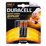 Батарейка AAA Duracell LR03 Basic CN (упаковка 2 шт.)