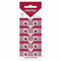 Батарейка SmartBuy AG1 (упаковка 10 шт.) ― Оптовый PromiseMobile