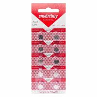 Батарейка SmartBuy AG11 (упаковка 10 шт.) ― Оптовый PromiseMobile