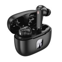 Беспроводные bloetooth наушники Borofone FQ7 <черный> ― Оптовый PromiseMobile