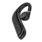 Bluetooth гарнитура Borofone BC31 <черный>