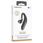Bluetooth гарнитура Borofone BC31 <черный>