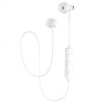 Беспроводные bluetooth наушники Hoco ES21 <белый>