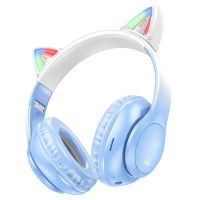 Беспроводные Bluetooth наушники Hoco W42 <синий> ― Оптовый PromiseMobile
