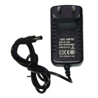 Блок питания (12V/2A/штекер 5.5*2.5) <черный>  ― Оптовый PromiseMobile