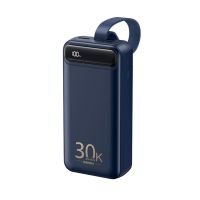 Внешний аккумулятор USB Remax RPP-522 (30000 mAh/22,5W/2 порта USB/порт USB-C PD/LCD) <синий> ― Оптовый PromiseMobile