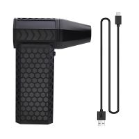 Воздуходувка беспроводная MDHL SR007 (4000 mAh) <черный>  ― Оптовый PromiseMobile