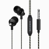 Гарнитура 3.5 Borofone BM42 <черный> ― Оптовый PromiseMobile