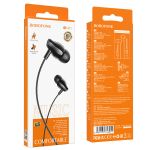 Гарнитура 3.5 Borofone BM61 <черный>
