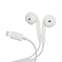 Гарнитура Apple iPhone Lightning (оригинал) ― Оптовый PromiseMobile