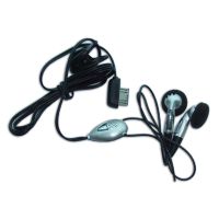 Гарнитура BenqSiemens A31 ― Оптовый PromiseMobile