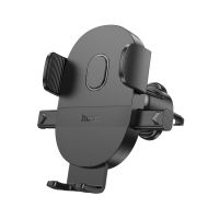 Автомобильный держатель Hoco H18 <черный> ― Оптовый PromiseMobile