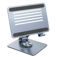 Настольный держатель Hoco PH52 для планшета <серый> ― Оптовый PromiseMobile