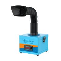 Дымоуловитель Sunshine SS-6605 ― Оптовый PromiseMobile