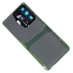 Задняя крышка для Samsung SM-G988B (Galaxy S20 Ultra) <белый> (оригинал)