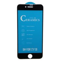 Защитная пленка для Apple iPhone 7, 8, SE 2020, SE 2022 (полное покрытие, силикон) <черный> ― Оптовый PromiseMobile