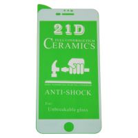 Защитная пленка для Apple iPhone 7 Plus, 8 Plus (полное покрытие, силикон) <белый> ― Оптовый PromiseMobile