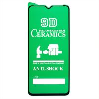 Защитная пленка для Oppo A17k (CPH2471) (полное покрытие, силикон) <черный>   ― Оптовый PromiseMobile