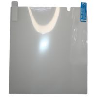 Защитная пленка для Samsung SM-F966B (Galaxy Z Fold 7) на внутренний дисплей (гидрогелевая) ― Оптовый PromiseMobile