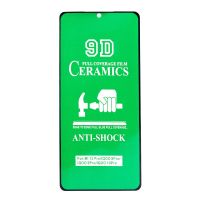 Защитная пленка для Xiaomi 13 Ultra (2304FPN6DG) (полное покрытие, силикон) <черный> ― Оптовый PromiseMobile