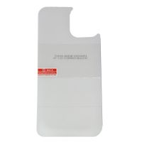 Защитная пленка на заднюю панель для Apple iPhone 12, iPhone 12 Pro (силикон) ― Оптовый PromiseMobile