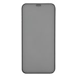 Защитное стекло для Apple iPhone 12, 12 Pro (супер закаленное, полное покрытие 3D 0.3 мм) <черный>