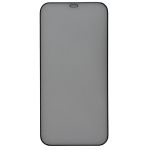 Защитное стекло для Apple iPhone 12 Pro Max (супер закаленное, полное покрытие 3D 0.3 мм) <черный>