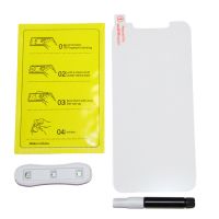 Защитное стекло для Apple iPhone 12 Pro Max (2.5D/UV комплект-клей, лампа) в блистере ― Оптовый PromiseMobile