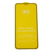 Защитное стекло для Apple iPhone 12 Pro Max (2D/не полное покрытие) <черный> ― Оптовый PromiseMobile