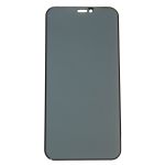Защитное стекло для Apple iPhone 12 mini (закаленное, полное покрытие, антишпион) <черный>