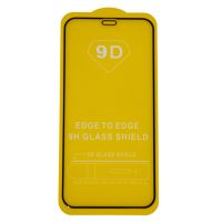 Защитное стекло для Apple iPhone 12 mini (2D/не полное покрытие) <черный> ― Оптовый PromiseMobile