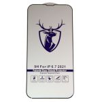 Защитное стекло для Apple iPhone 13 Pro Max, iPhone 14 Plus (полное покрытие 2.5D) <черный>
