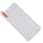 Защитное стекло для Apple iPhone 13 mini (2D/не полное покрытие)