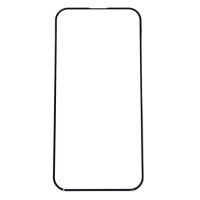 Защитное стекло для Apple iPhone 14 Pro Max (супер закаленное, полное покрытие 3D 0.3 мм) <черный> ― Оптовый PromiseMobile