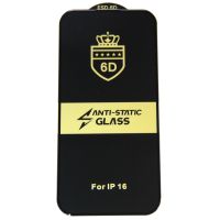 Защитное стекло для Apple iPhone 16 (полное покрытие 2,5D) <черный> ― Оптовый PromiseMobile