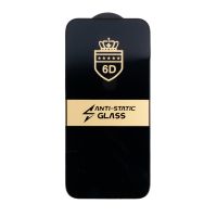 Защитное стекло для Apple iPhone 17 Pro Max (полное покрытие 2.5D) <черный> ― Оптовый PromiseMobile