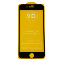 Защитное стекло для Apple iPhone 7, iPhone 8, iPhone SE 2020, iPhone SE 2022 (2D/не полное покрытие) <черный> ― Оптовый PromiseMobile