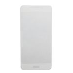Защитное стекло для Huawei Honor 6C Pro (JMM-L22) (2,5D/периметр) <белый>