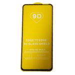 Защитное стекло для Huawei Honor 30, Honor 30 Premium (BMH-AN10), Nova 7 (JEF-AN00) (2.5D/полная наклейка) <черный>