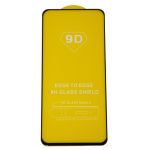 Защитное стекло для Huawei 50 Lite (NTN-LX1), Nova 8i (NEN-LX1) (2,5D/полная наклейка) <черный>