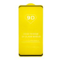 Защитное стекло для Huawei Honor X9c Smart (BRC-NX1) (2.5D/полная наклейка) <черный> ― Оптовый PromiseMobile