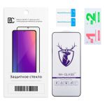 Защитное стекло для Huawei Nova 10 SE, 11 SE, 12 SE (2.5D/закаленное, полная наклейка) <черный> в блистере